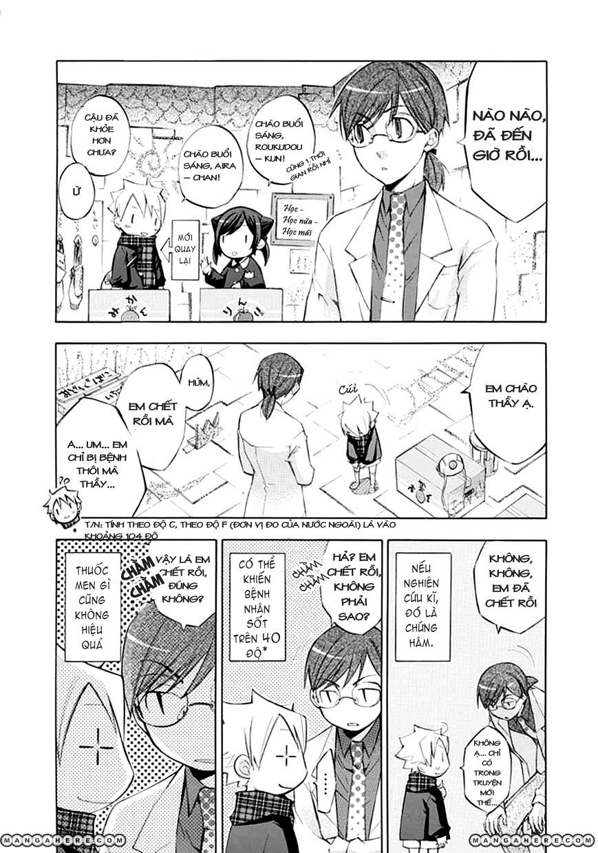 aphorism chapter 18.5 4