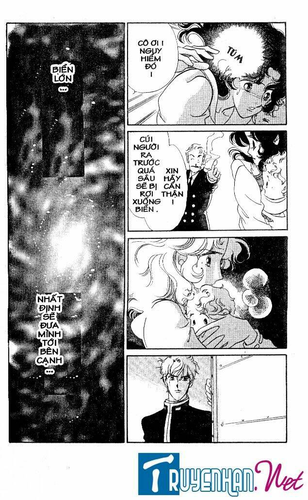 magnolia waltz chapter 23 2