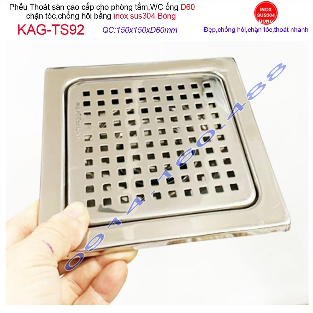 Phễu thoát sàn 15x15cm KAG-TS92 (D6cm)  inox 304, hố ga thoát sàn khách sạn cho ống D60mm mặt caro chống mùi hôi