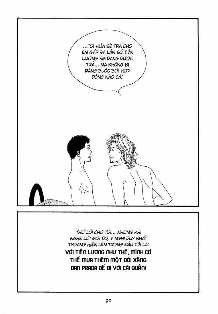 antique bakery chapter 12.1 35