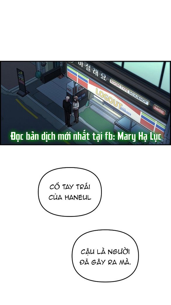 [18+] Phức Hợp Bạn Thời Thơ Ấu chapter 40.1 6
