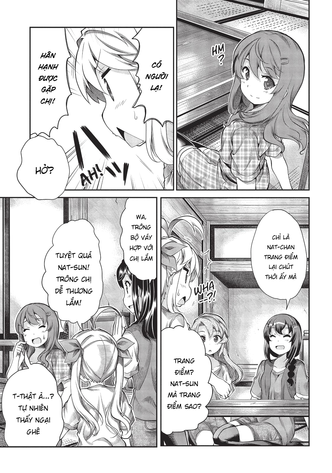 non non biyori chapter 52 13