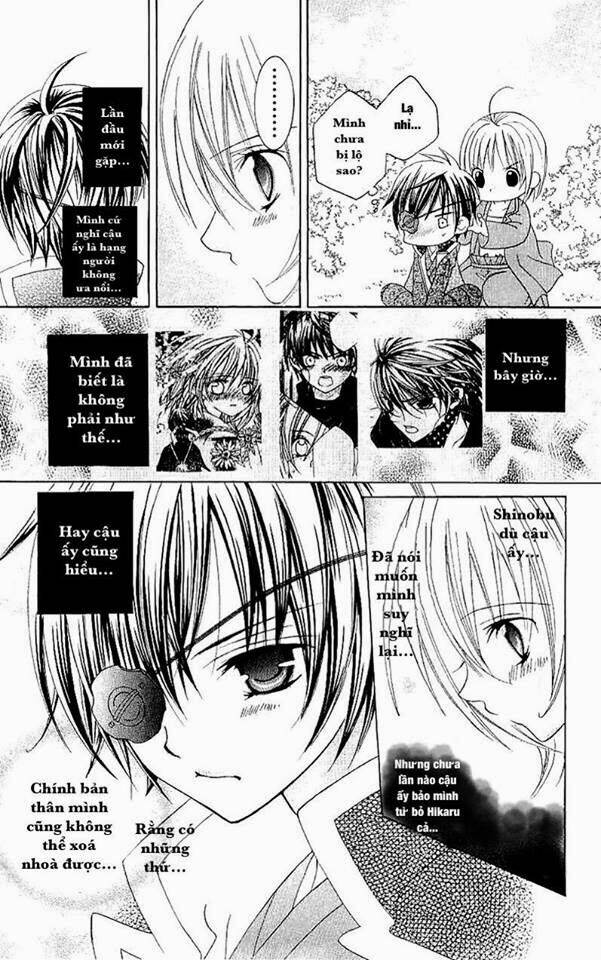 suki desu suzuki-kun!! chapter 19 27