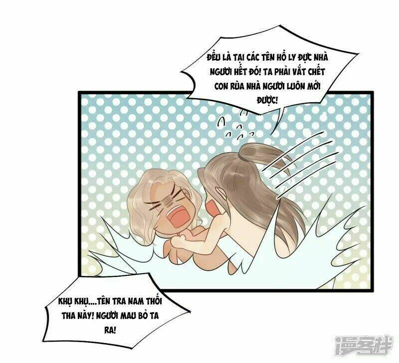 tư thế chính xác cùng bệ hạ yêu đương chapter 32.2 4