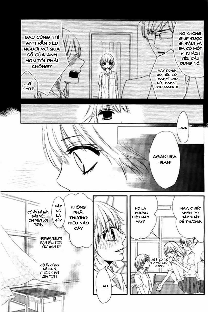 hime to knight to, tonari to watashi chapter 1 9