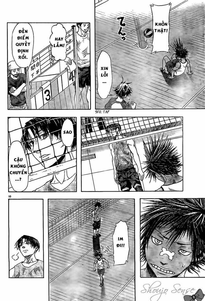 harigane service chapter 11 10