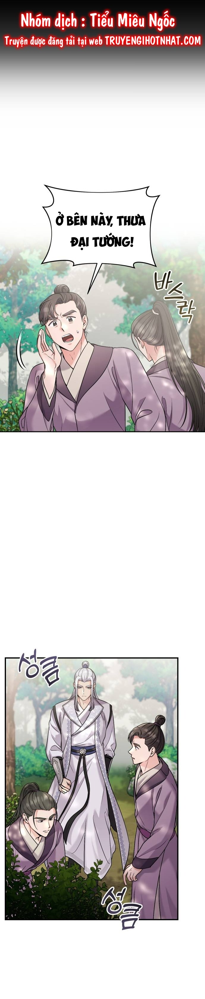 cao thủ chốn hậu cung chapter 60 1