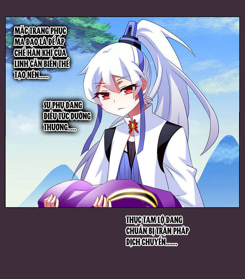 đầu óc đại sư huynh của ta rất đen tối chapter 259 10