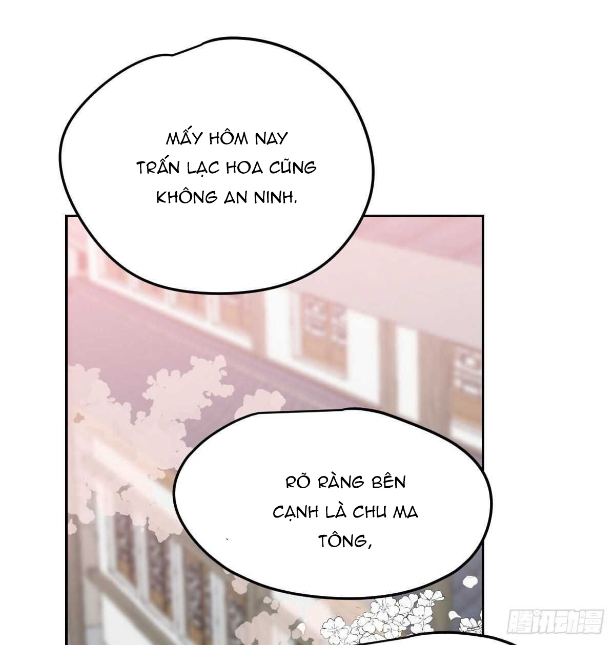 Bắt Lấy Ngao Ngao chapter 116 - Trang 35