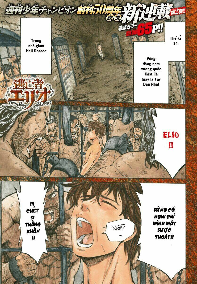 toubousha elio chapter 1 3