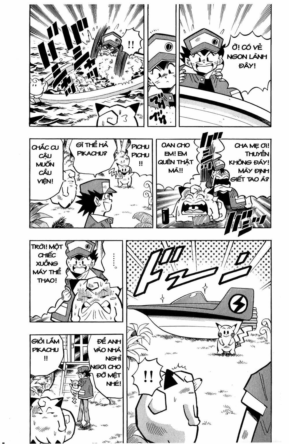 quái vật pocket chapter 10 10