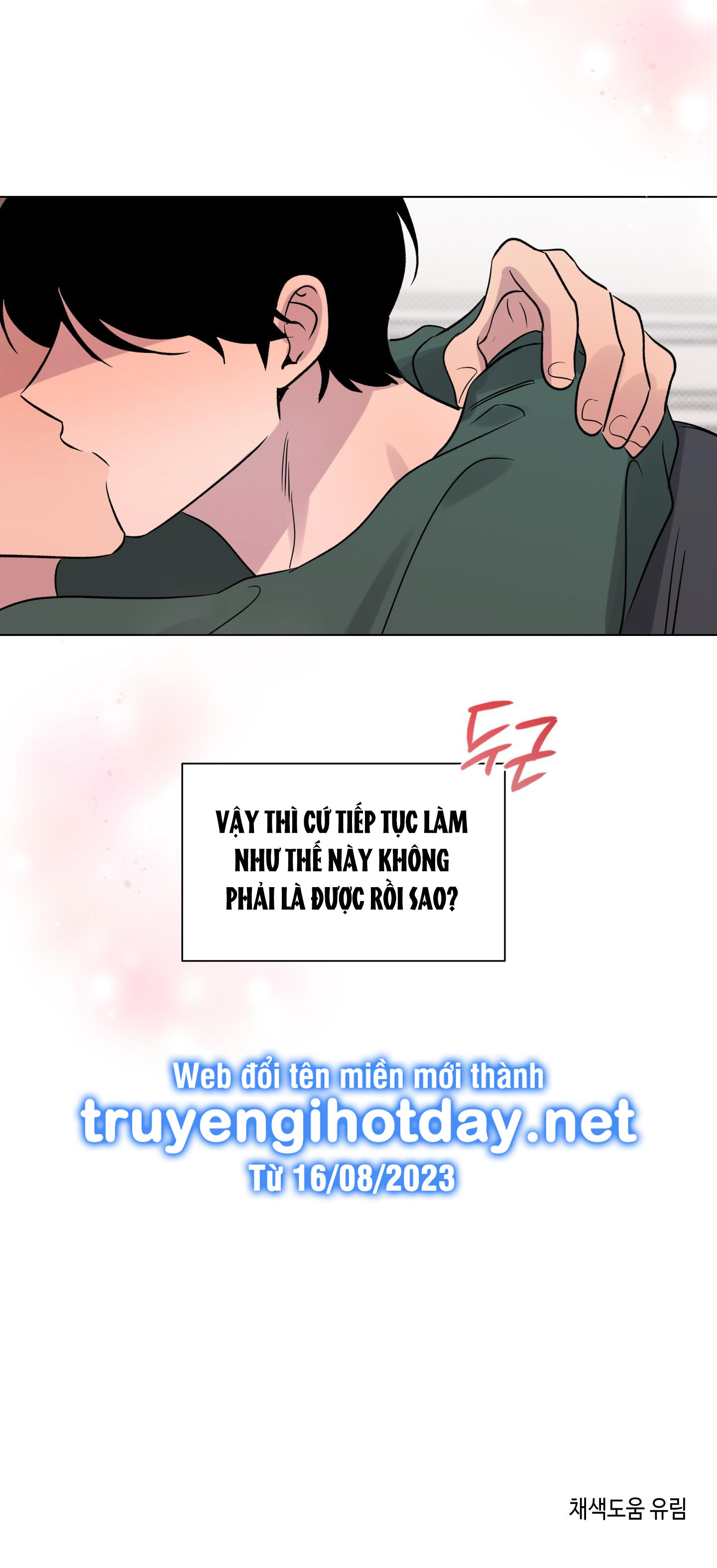 [18+] điều may mắn nhất cuộc đời tôi chapter 21.2 20