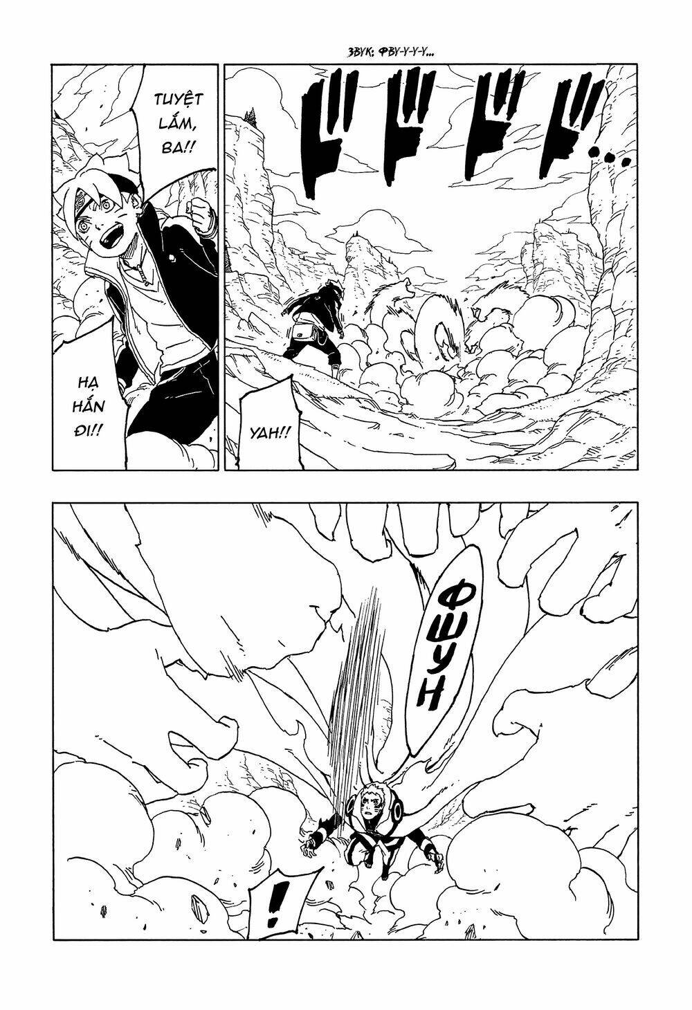 uzumaki boruto chapter 50 23