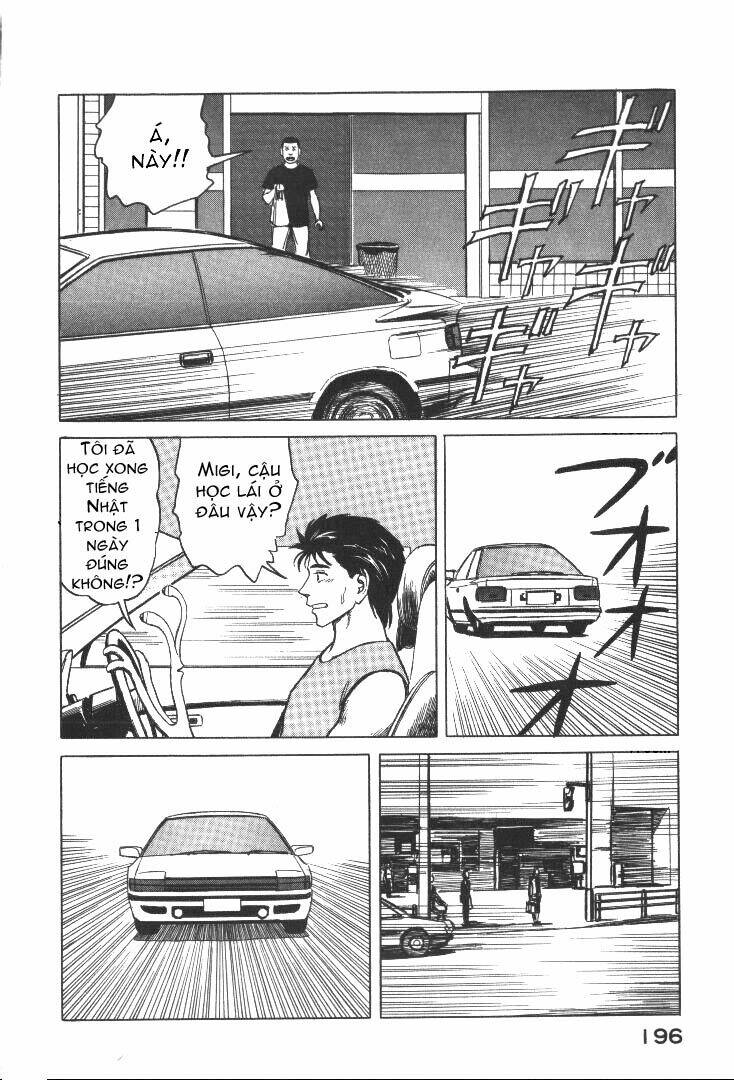 kiseijuu - ký sinh vật chapter 57 33