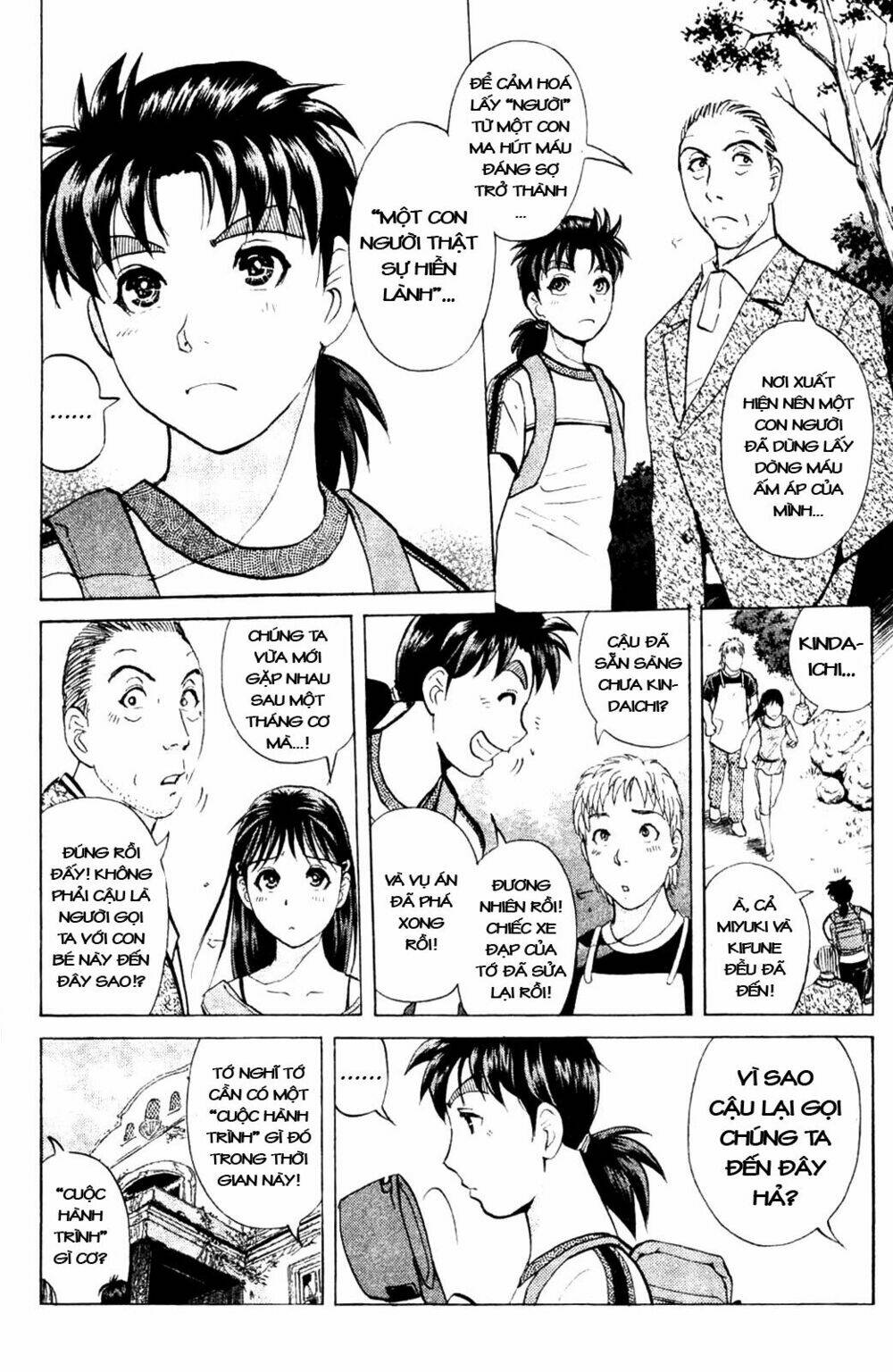 thám tử kindaichi - phần 2 chapter 8 24
