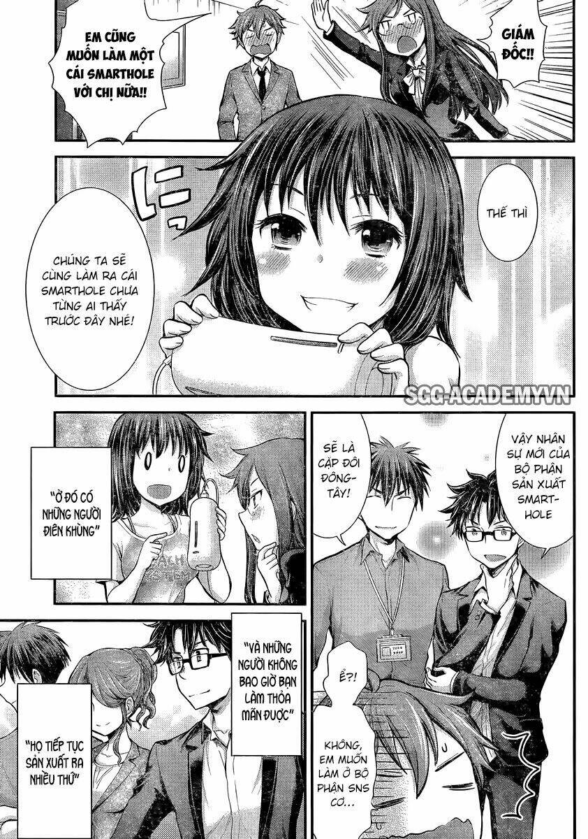 system engineer chapter 37 22