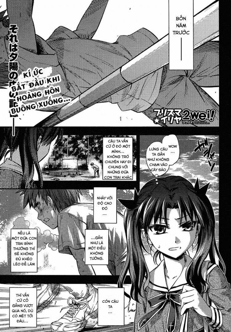 fate/kaleid liner prisma illya 2wei! chapter 9.5 1