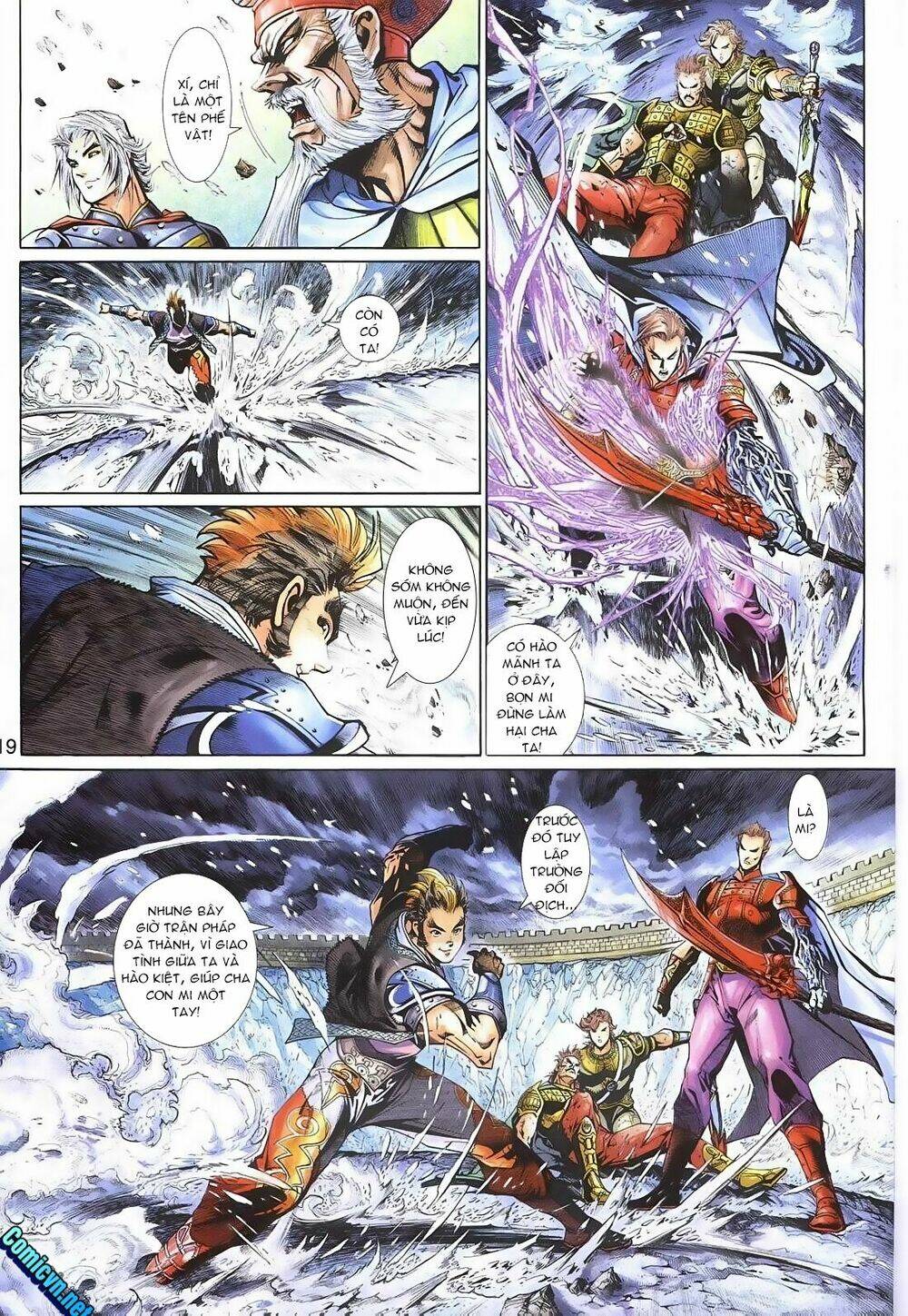 thần binh huyền kỳ 3+3.5 chapter 117 18