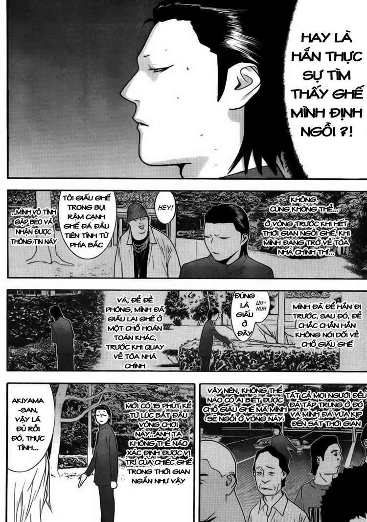 liar game chapter 137 4
