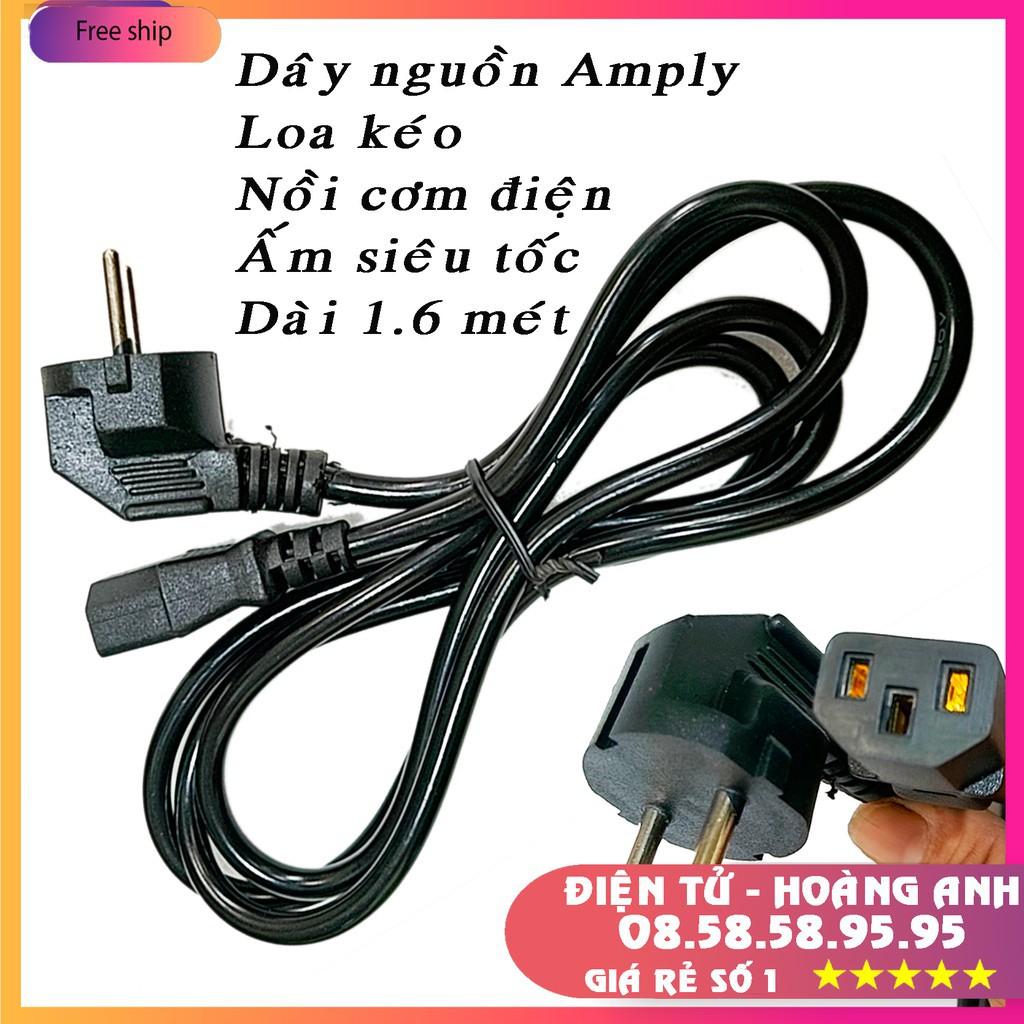 Dây nguồn AC dùng cho Amply - loa kéo - nồi cơm điện - ấm siêu tốc