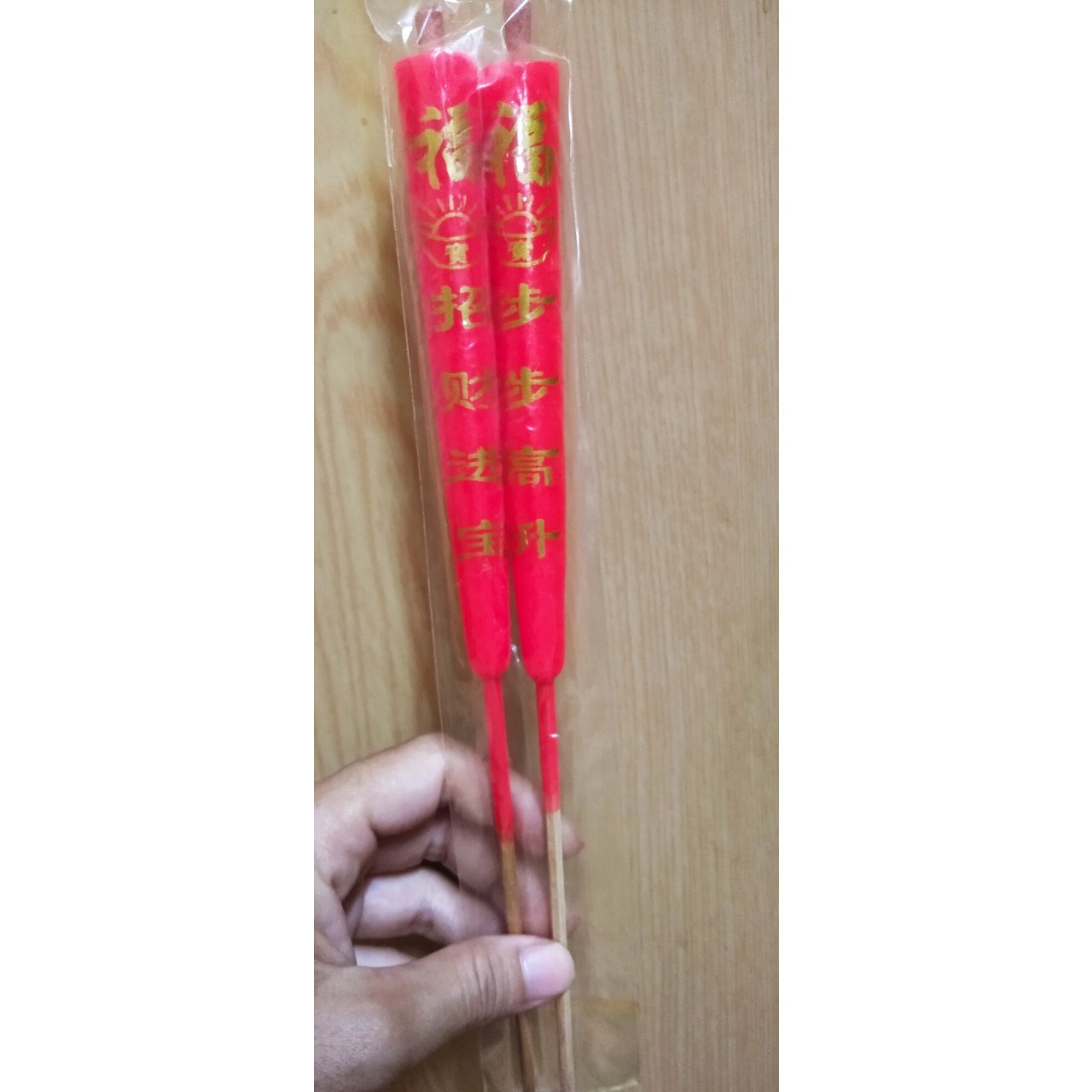 2 cây đèn tre đốt ngoài trời 25cm, 30cm