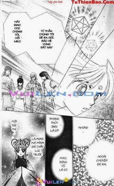 alo dr.rin chapter 5 15