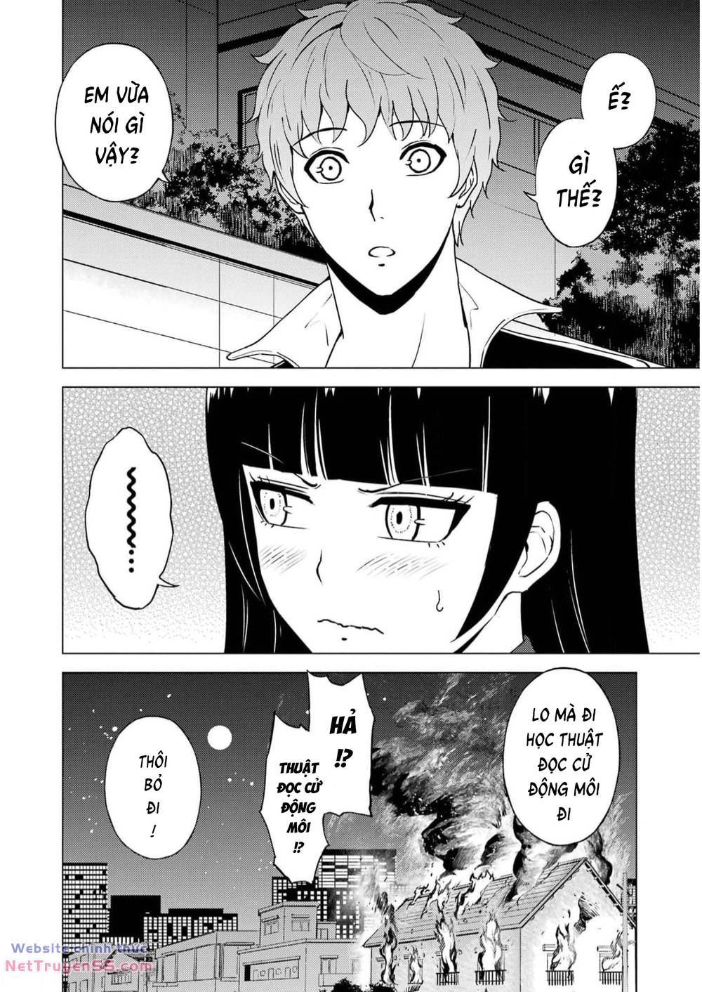 ore no genjitsu wa renai game?? ka to omottara inochigake no game datta chapter 65 50