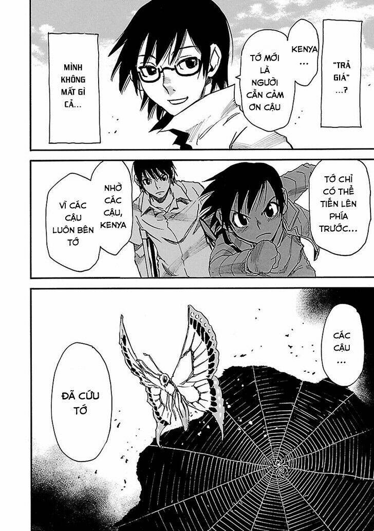 erased chapter 44 11