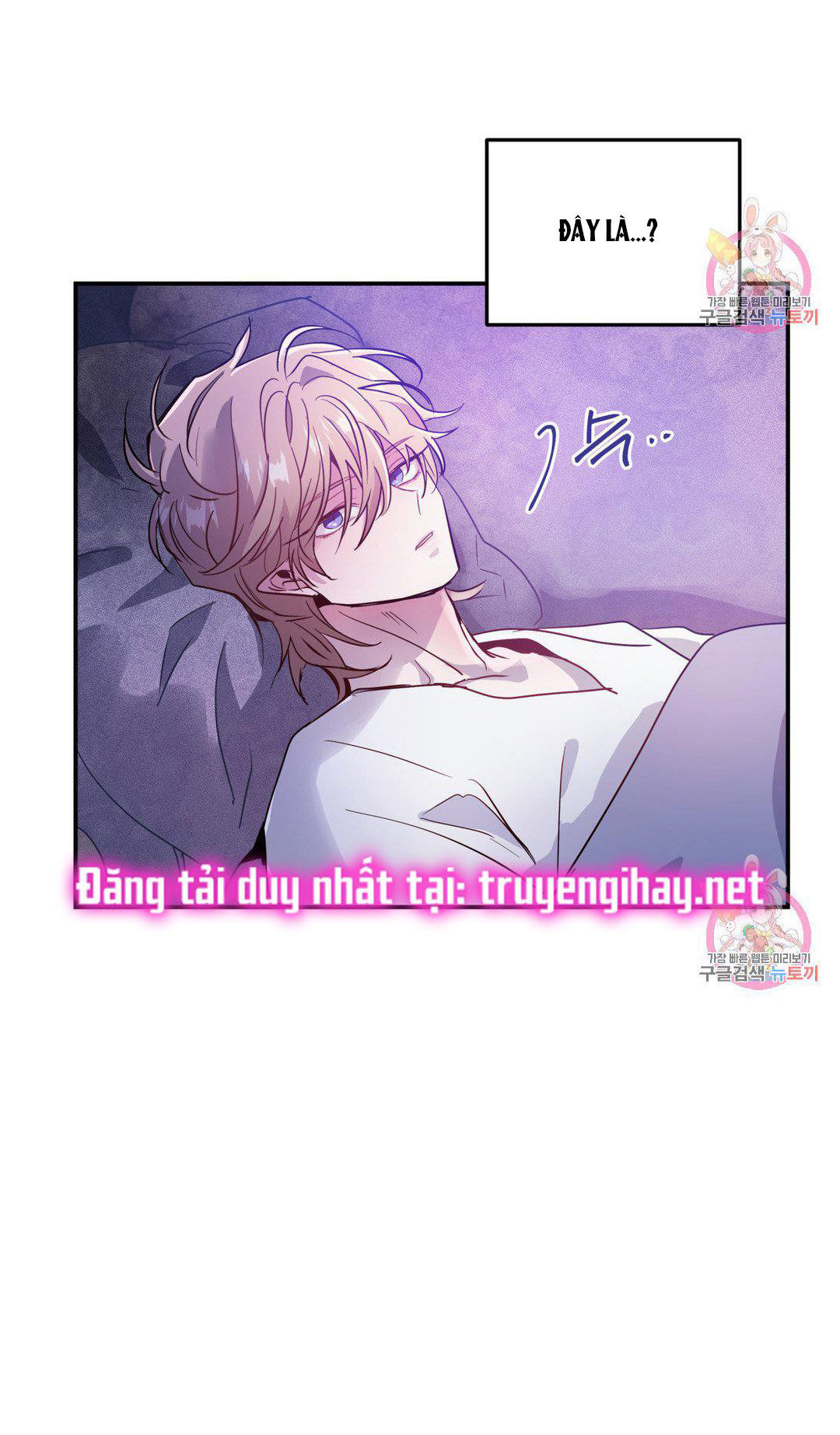 [18+] sự sụp đổ hắc ám - vực thẳm - dark fall chapter 12.2 14