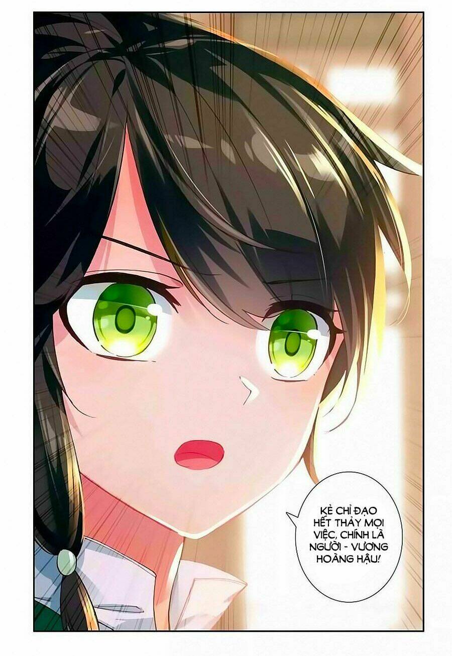 trâm trung lục chapter 32.2 18