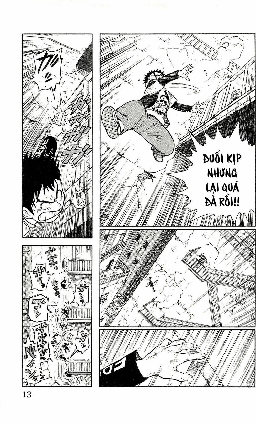 shuujin riku chapter 1 16