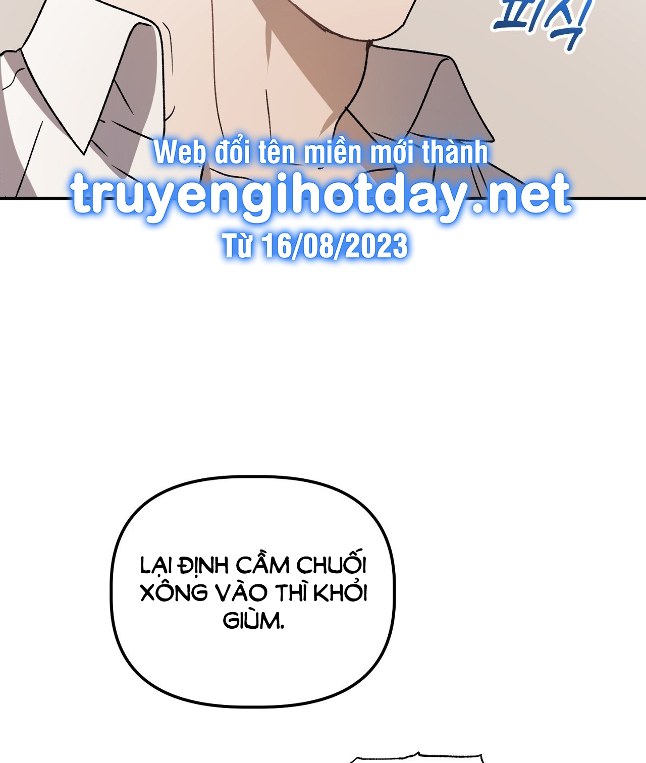 Anh Đã Hiểu Chưa? chapter 47.2 - Trang 42
