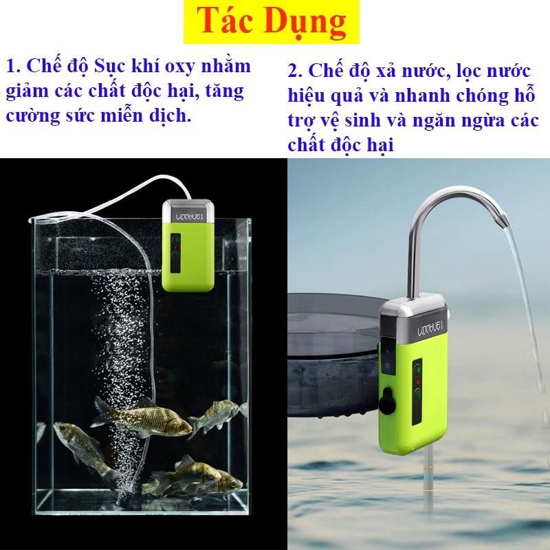 Máy sục oxy hồ cá , sục khí bể cá, lọc nước, bơm và xả nước thùng cá LINNHUEcó đèn soi tiện lợ