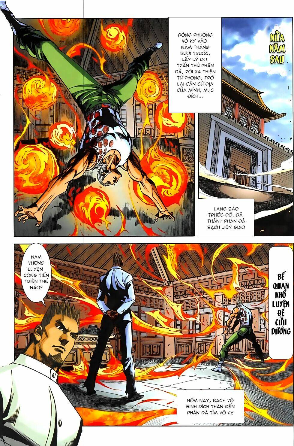 hoàng giả chi lộ chapter 18.2 10