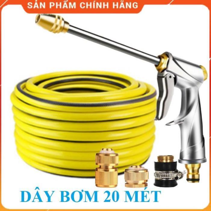 Máy bơm️Evoucher️ Bộ dây vòi xịt nước rửa xe, tưới cây , tăng áp 3 lần, loại 20m 206701-2 đầu đồng, cút đồng