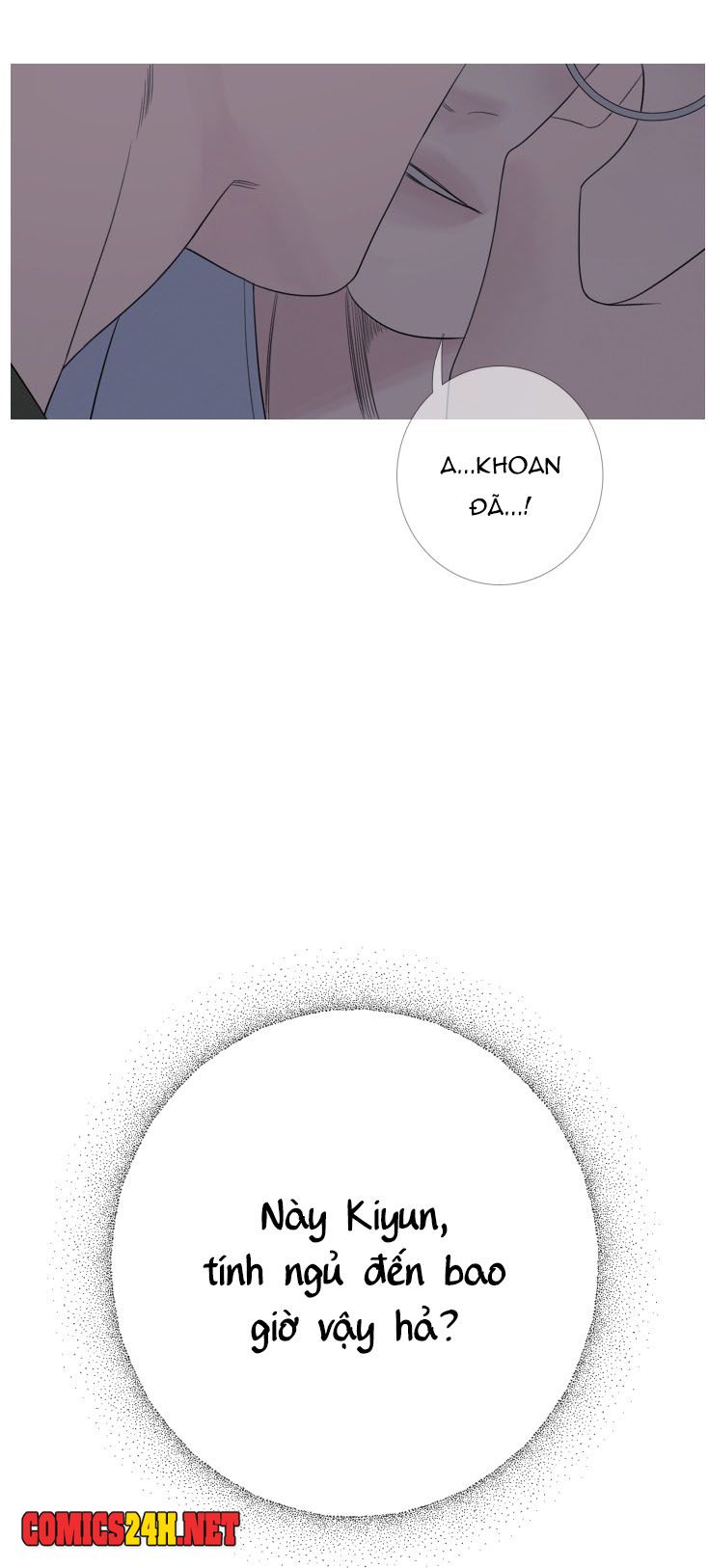 ghost door chapter 23 9