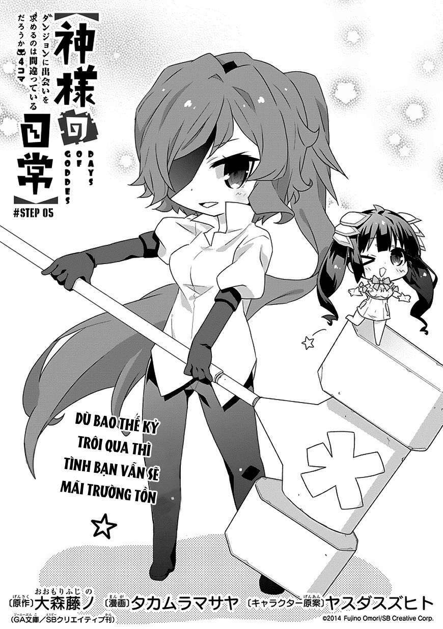 dungeon ni deai o motomeru no wa machigatte iru darou ka 4koma - days of goddess chapter 5 4