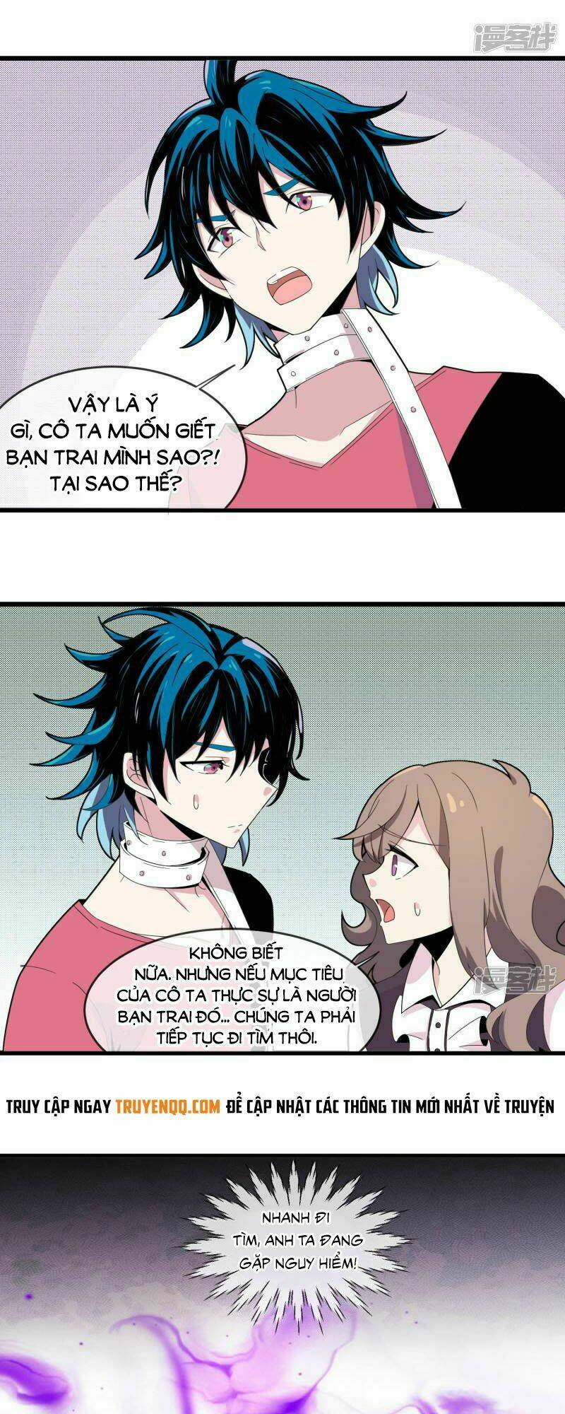 thế thân ma vương nam khuê mật chapter 7 27