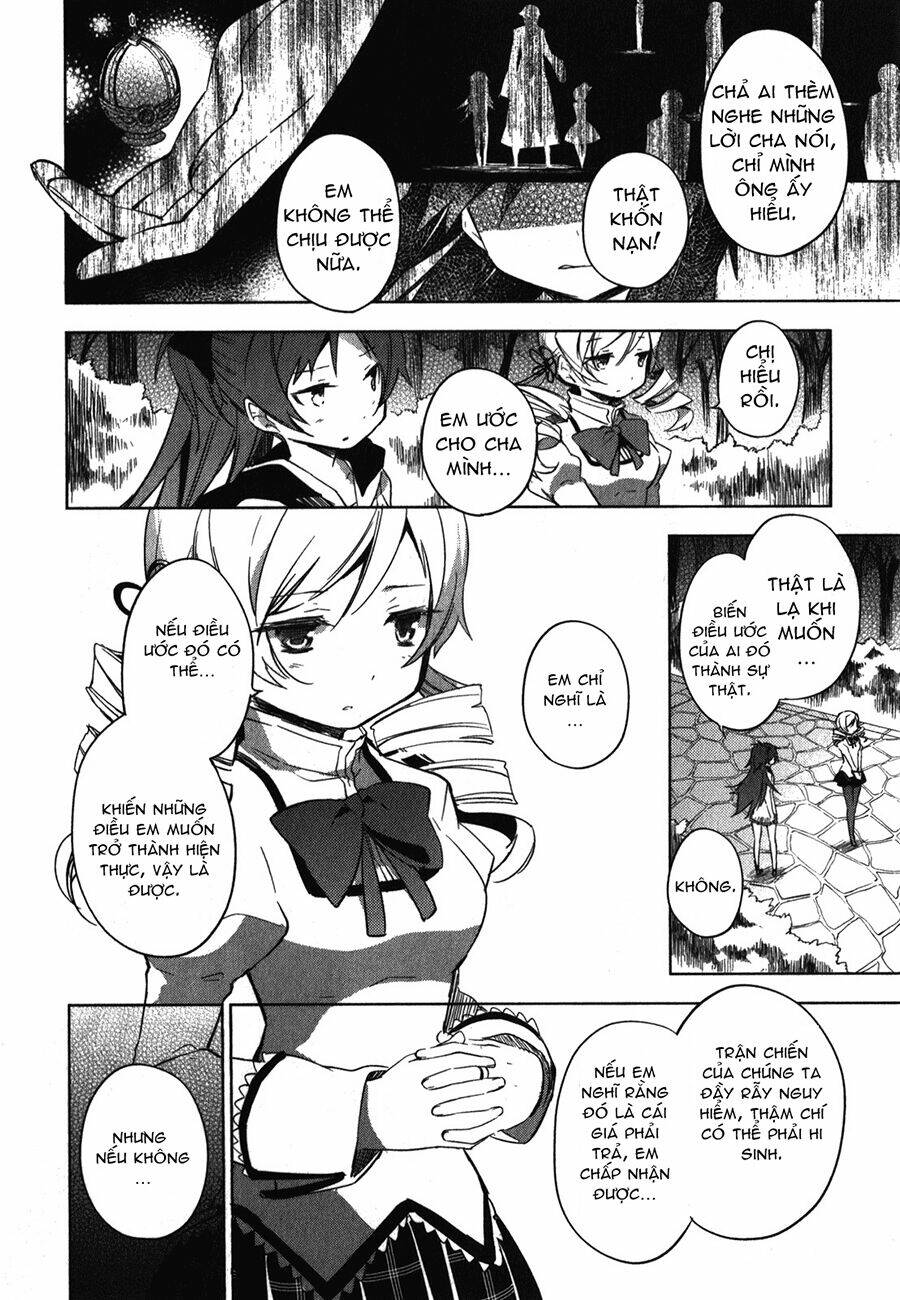 mahou shoujo madoka magica - the different story chapter 2 18