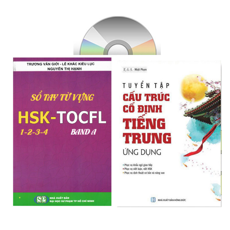 Sách-Combo 2 sách Sổ tay từ vựng HSK1-2-3-4 và TOCFL band A + Tuyển tập 600 cấu trúc cố định tiếng Trung ứng dụng + DVD tài liệu