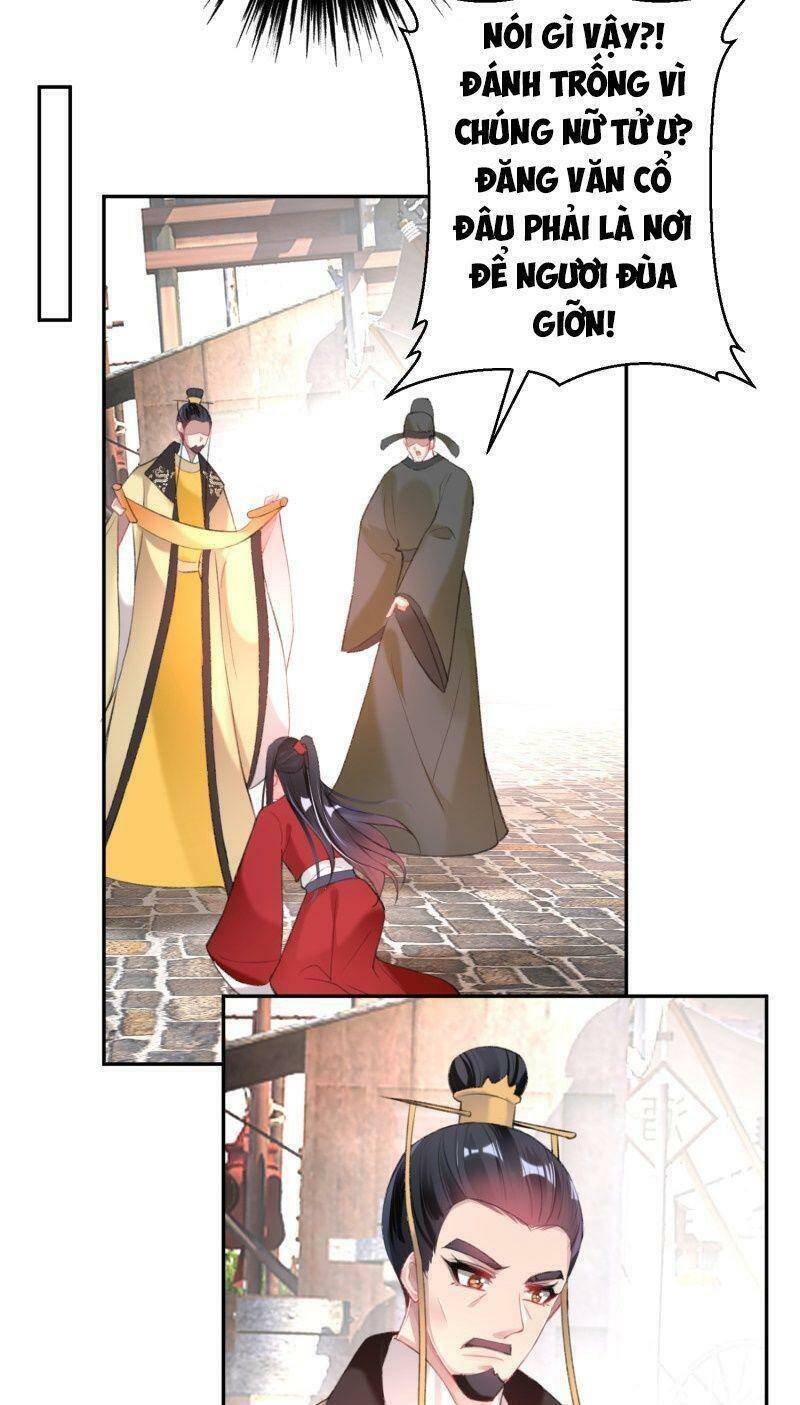 vương gia, áo lót của ngươi rơi mất rồi chapter 119 8