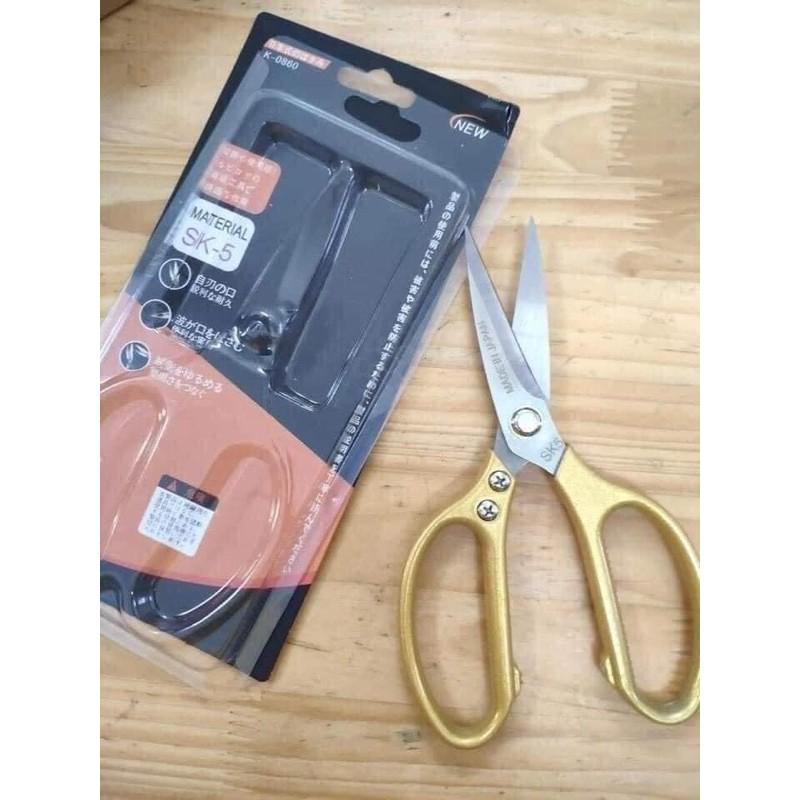 Kéo cắt gà sk5