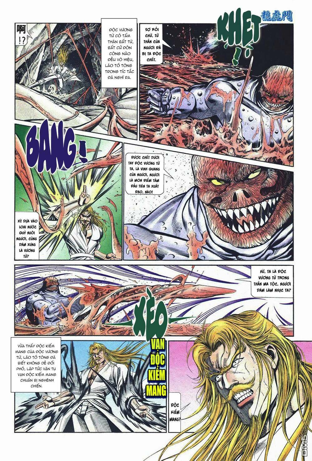 cựu tác long hổ môn chapter 1041 19