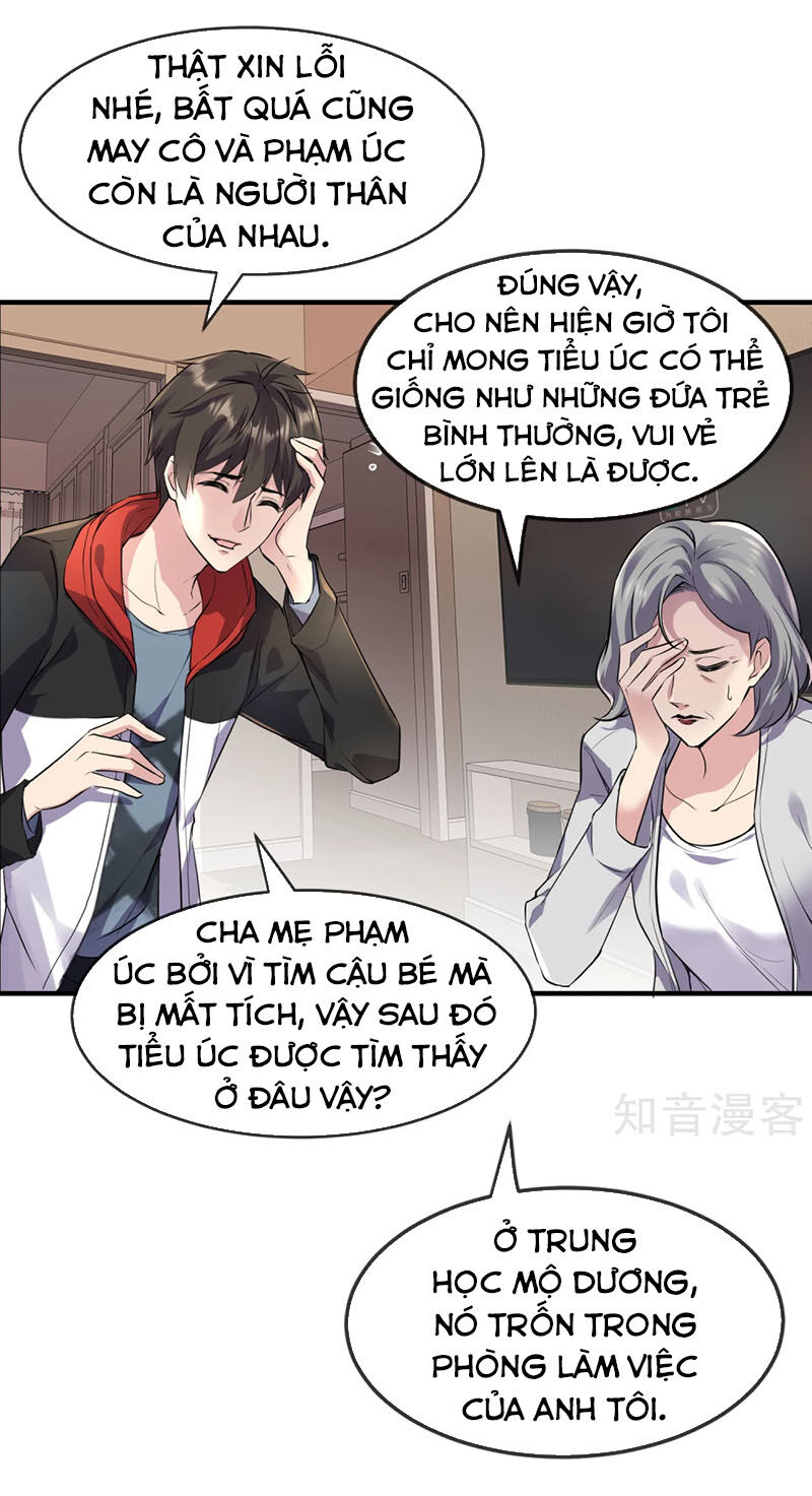 ta có một căn phòng mạo hiểm chapter 23 11