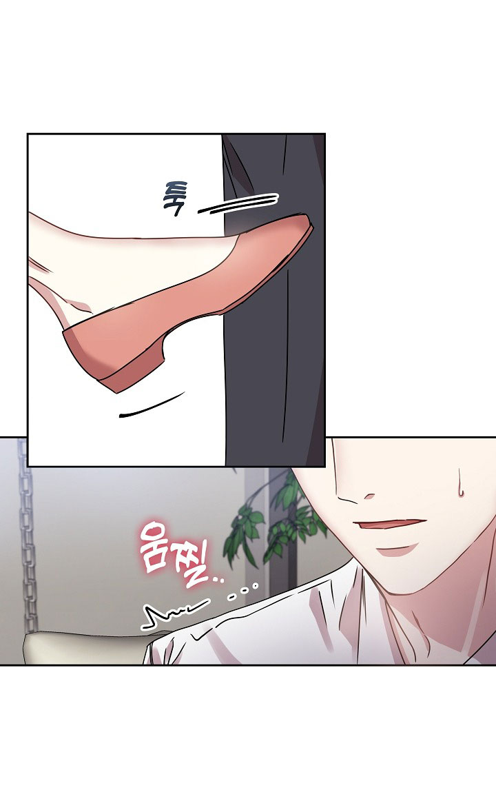 Chó Ngoan chapter 17.2 - Trang 3