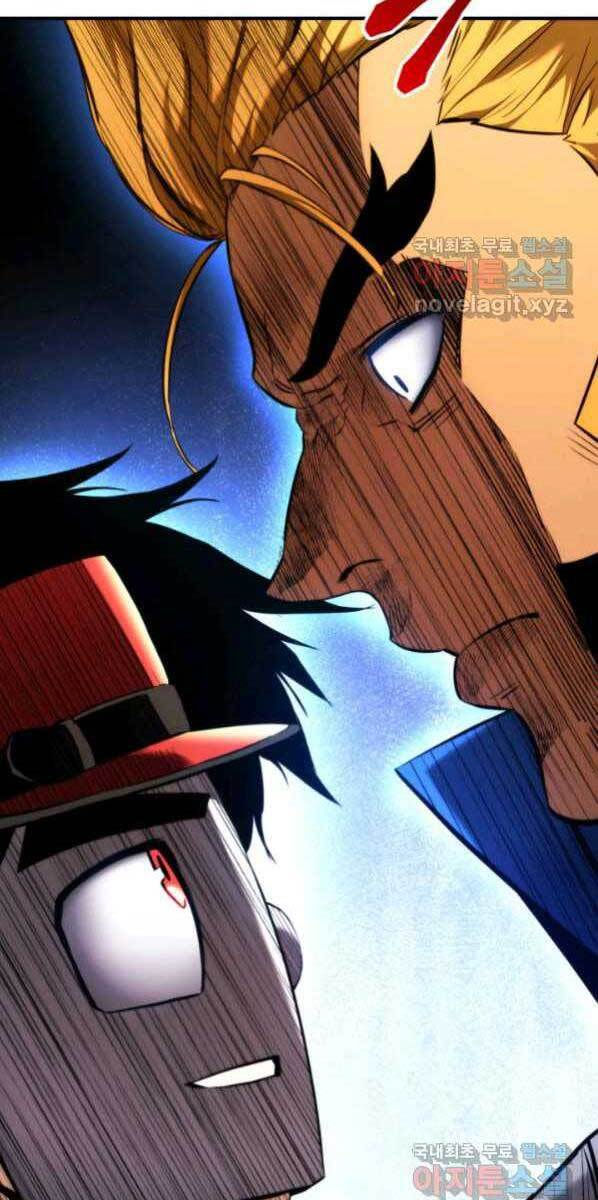 huyền thoại game thủ - tái xuất chapter 77 110