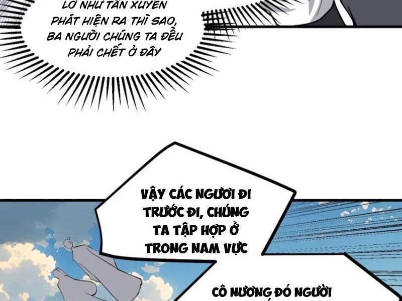 hệ thống gánh con mạnh nhất chapter 125 24