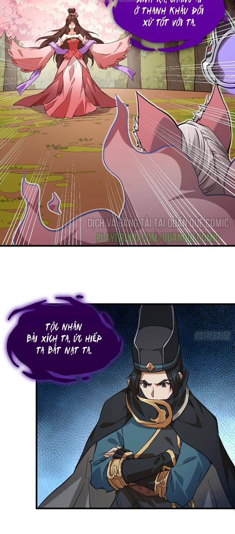 trường an tưởng tượng chapter 67 11