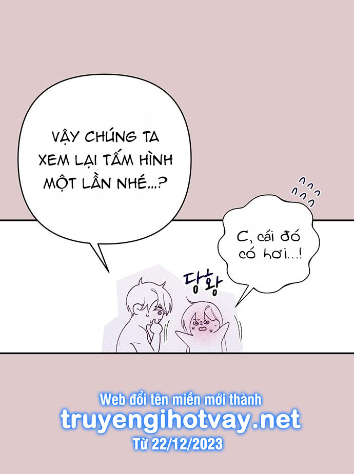 Cậu Ổn Đến Mức Nào chapter 3.1 - Trang 24