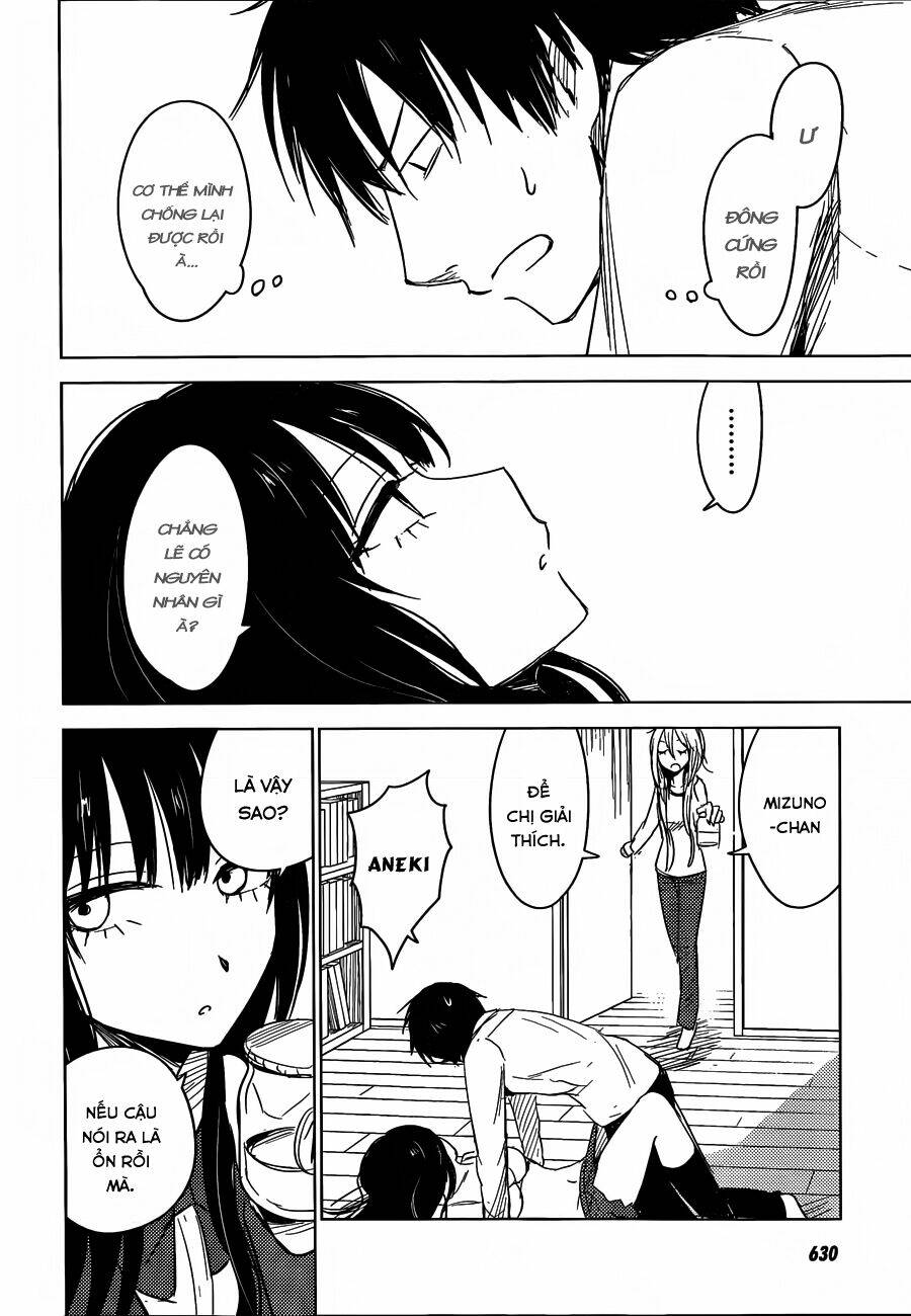 hoozuki-san chi no aneki + imouto chapter 2 40